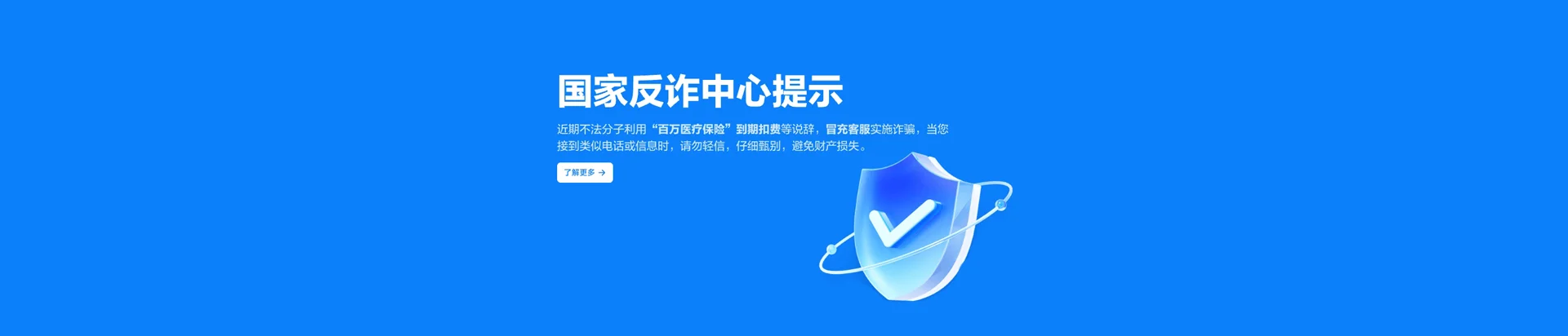 湖南衡阳松木经济开发区移动宽带